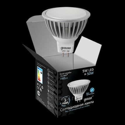 Лампа светодиодная GU5.3 5W 4100K софит матовый EB101505205